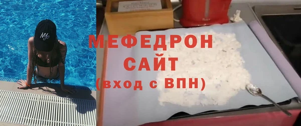 наркотики Вяземский