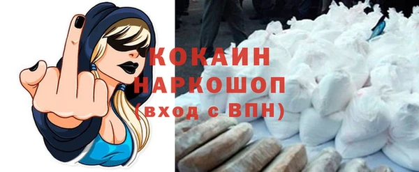 гидропоника Вязники