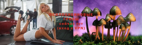 кокаин VHQ Вязьма