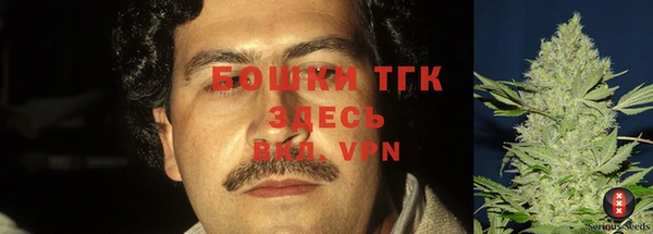 гидропоника Вязники