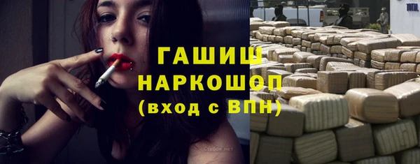 кокаин VHQ Вязьма