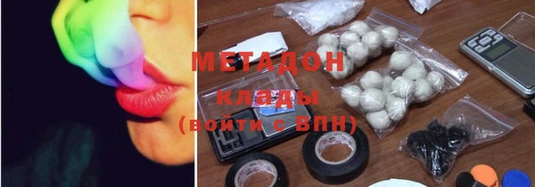 гидропоника Вязники