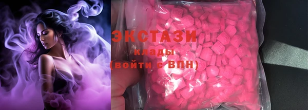 гидропоника Вязники