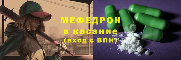 наркотики Вяземский