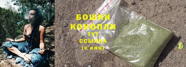 гидропоника Вязники
