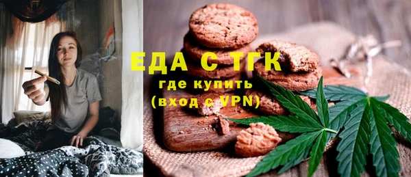 гидропоника Вязники