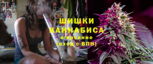 гидропоника Вязники