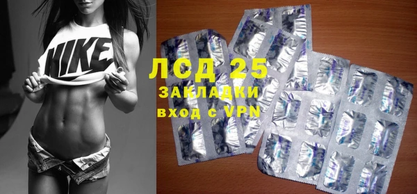 наркотики Вяземский
