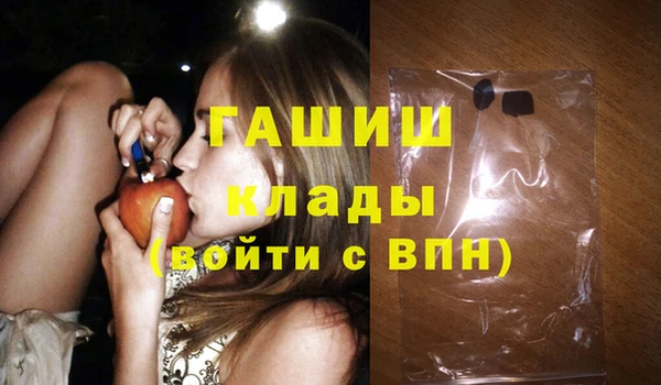 гидропоника Вязники