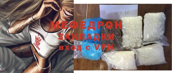 гидропоника Вязники