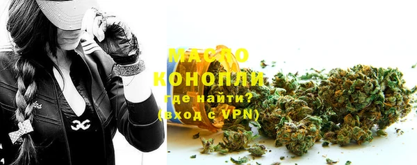 гидропоника Вязники