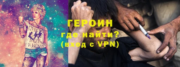 гидропоника Вязники