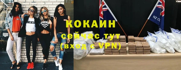 гидропоника Вязники