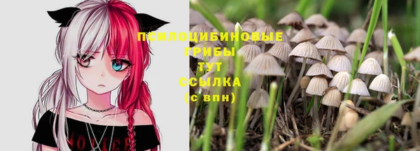 кокаин VHQ Вязьма